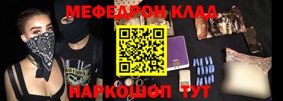 бутик Коммунар