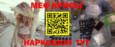 бутик Коммунар