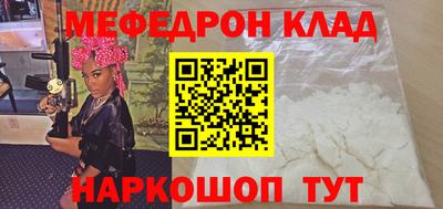 бутик Коммунар