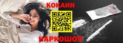 бутик Коммунар