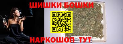 COCAINE Комсомольск-на-Амуре