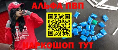 бутик Коммунар