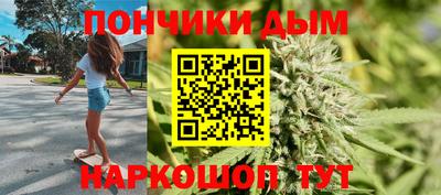 мефедрон VHQ Конаково