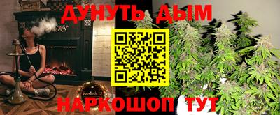бутик Коммунар