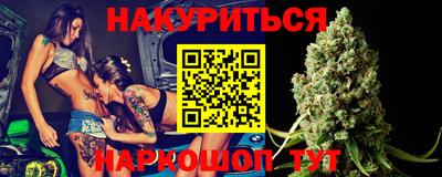 бутик Коммунар