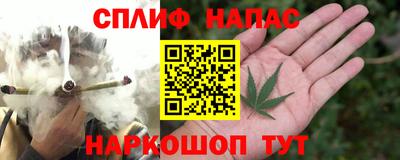 COCAINE Комсомольск-на-Амуре