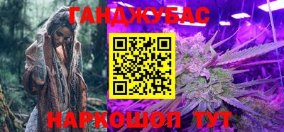 COCAINE Комсомольск-на-Амуре