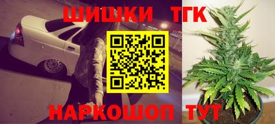 COCAINE Комсомольск-на-Амуре