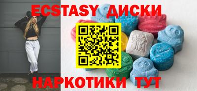мефедрон VHQ Конаково