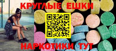 COCAINE Комсомольск-на-Амуре