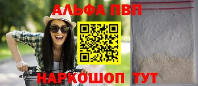 бутик Коммунар