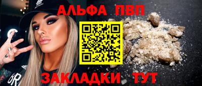 бутик Коммунар