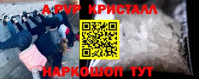 бутик Коммунар