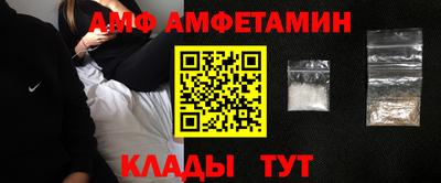 мефедрон VHQ Конаково