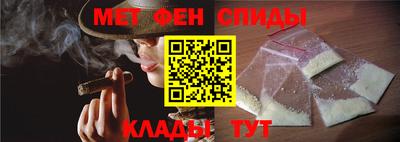 бутик Коммунар