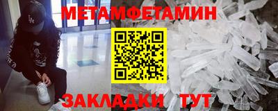 COCAINE Комсомольск-на-Амуре