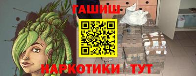 COCAINE Комсомольск-на-Амуре