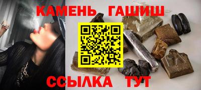 мефедрон VHQ Конаково